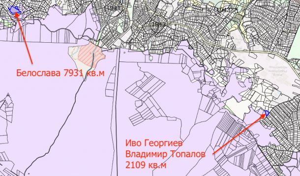 Оттеглиха отхапването на Витоша заради Белослава