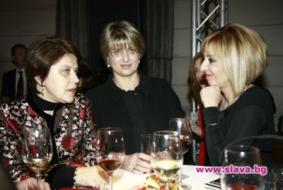 slava.bg : Церемония по награждаването на проекта "100те най-влиятелни жени"