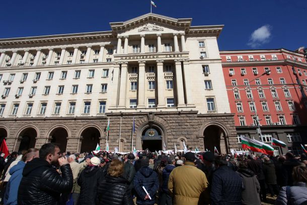 Протест срещу „аферата ЧЕЗ” пред МС