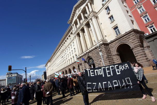 Протест срещу „аферата ЧЕЗ” пред МС