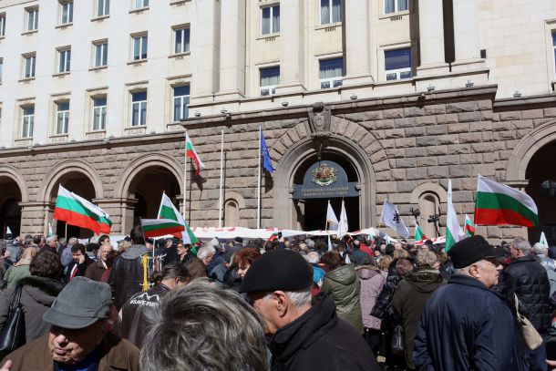 Протест срещу „аферата ЧЕЗ” пред МС