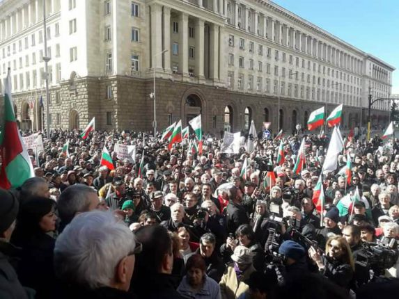 Протест срещу „аферата ЧЕЗ” пред МС