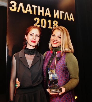 Академията за мода присъди Златна игла 2018