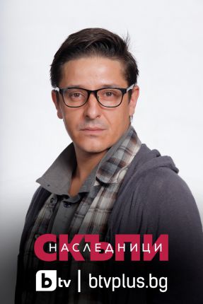 Актьори от Скъпи наследници се срещат с фенове
