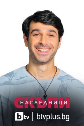 Актьори от Скъпи наследници се срещат с фенове