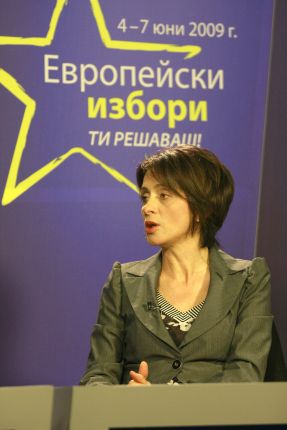 Избори за Европейски парламент - пресконференция