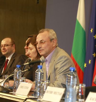 Избори за Европейски парламент - пресконференция