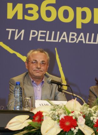 Избори за Европейски парламент - пресконференция