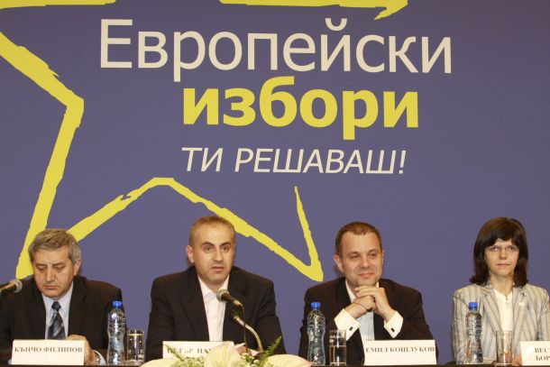 Избори за Европейски парламент - пресконференция