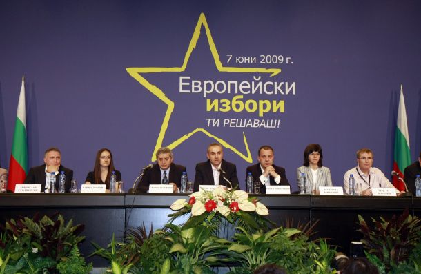 Избори за Европейски парламент - пресконференция