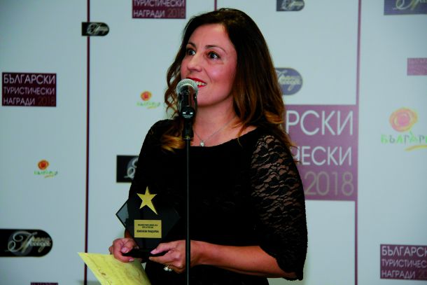 Българските туристически награди определиха най-добрите хотели у нас 
