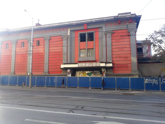   25 млн.лв. от хазната ни за Син Сити