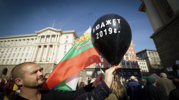 Вълна от протести на 10 ноември