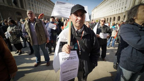 Вълна от протести на 10 ноември