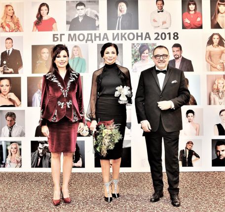 Бг модна икона 2018