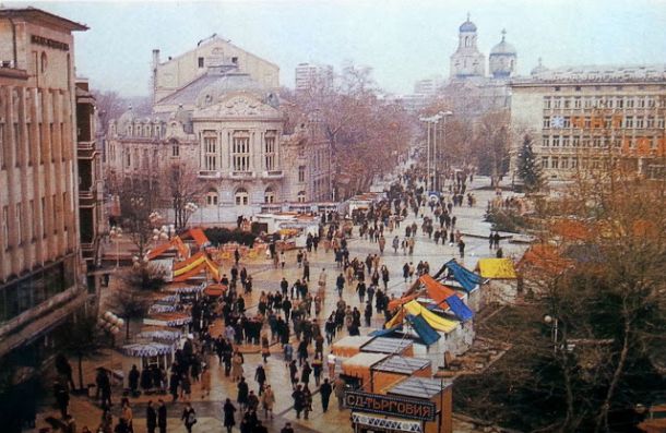  Соц ЧНГ