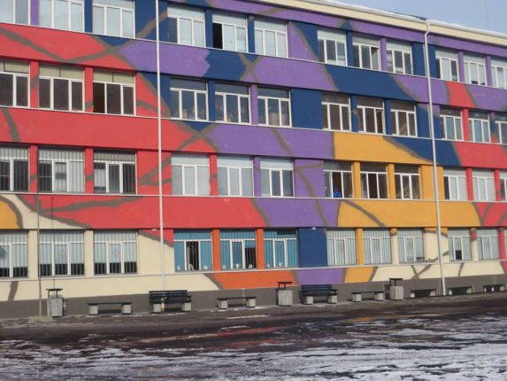 Ремонтирано грейна училище в Надежда