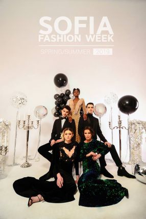   Sofia Fashion Week SS 2019 с 4 тематични вечери