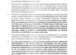  Интерхолд си бил платил за затваряне на Позитано през януари