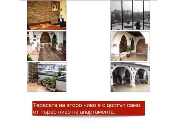 На „общата” тераса на шефа на КПКОНПИ има сауна за шест човека 