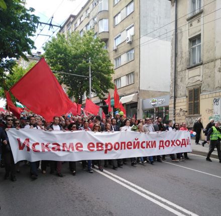 БСП отбелязва 1 май с митинг и шествие 