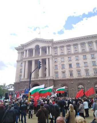 БСП отбелязва 1 май с митинг и шествие 