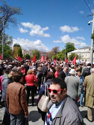 БСП отбелязва 1 май с митинг и шествие 
