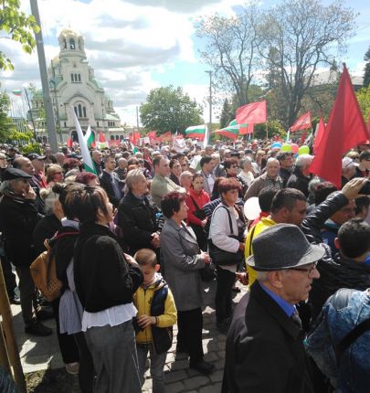 БСП отбелязва 1 май с митинг и шествие 