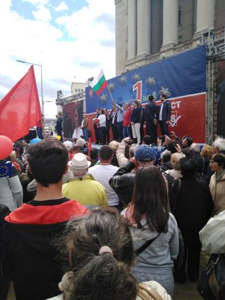 БСП отбелязва 1 май с митинг и шествие 