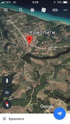 Депутат на ГЕРБ засенчи Цветанов с десетки имоти за милиони в България и Гърция 