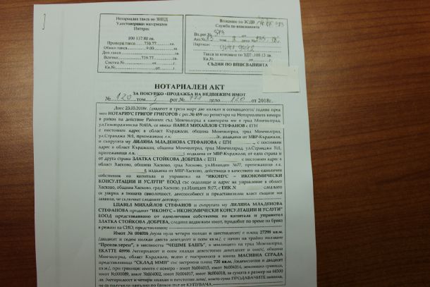 Майката на Делян Добрев прибира наем и от съпруга си