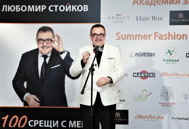 Бляскава премиера на книгата 100 срещи с мен