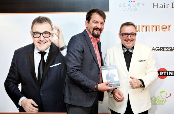Бляскава премиера на книгата 100 срещи с мен