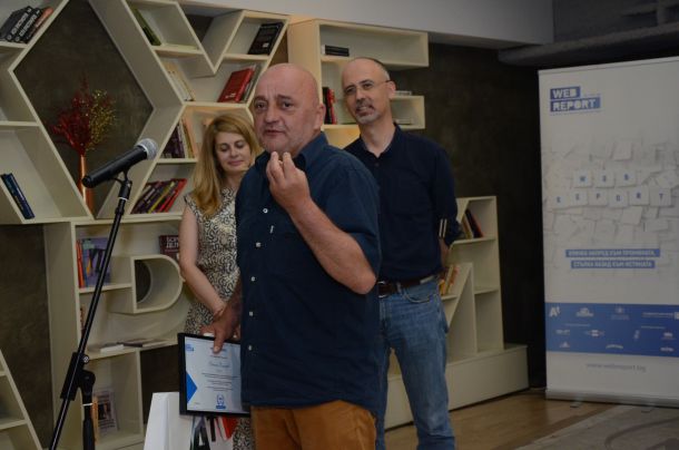 Наградите за чиста журналистика бяха раздадени за втори път у нас