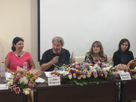 Представиха Яворов и морето в Бургас
