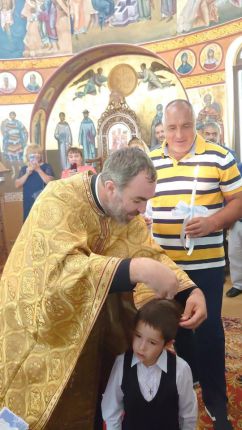   Борисов кръсти внуците