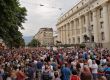 Протест антиГешев пред Съдебната палата