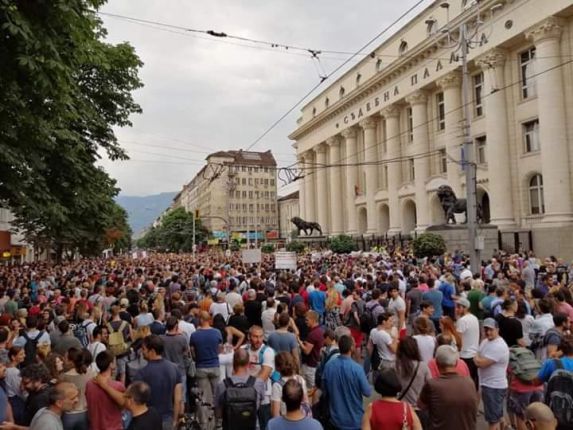 Протест антиГешев пред Съдебната палата