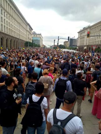 Протест антиГешев пред Съдебната палата