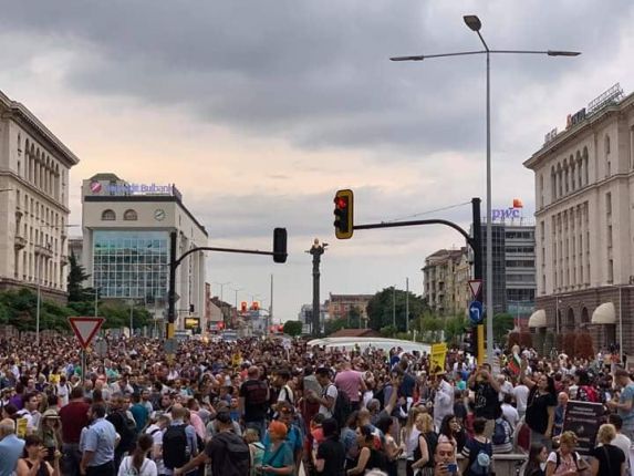 Протест антиГешев пред Съдебната палата