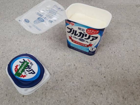 За Япония като за България