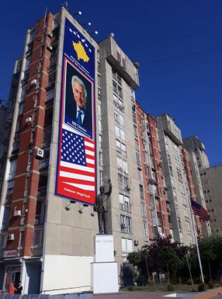 Прищина