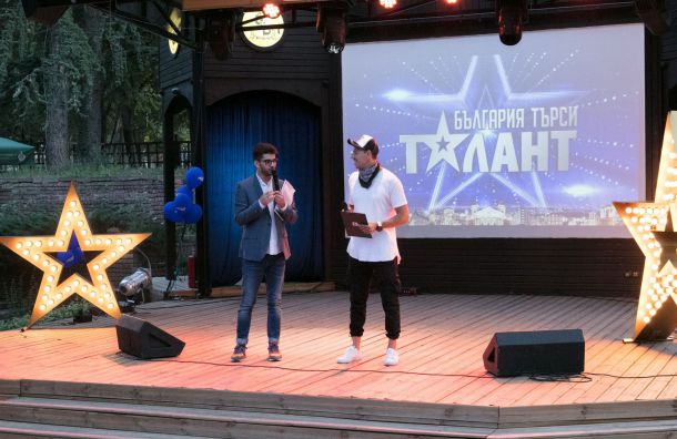 България търси талант с фен събитие и послание към учениците