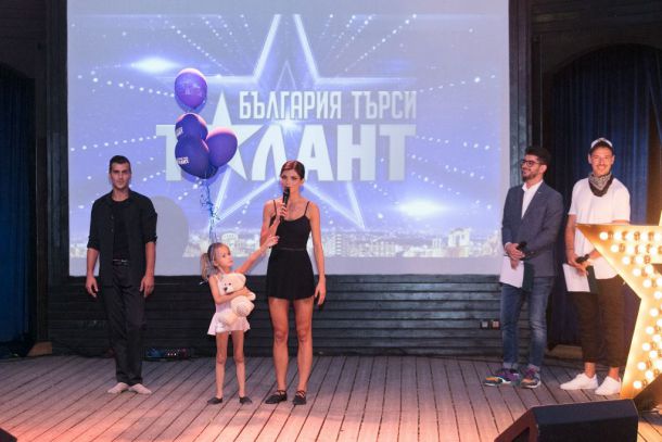 България търси талант с фен събитие и послание към учениците
