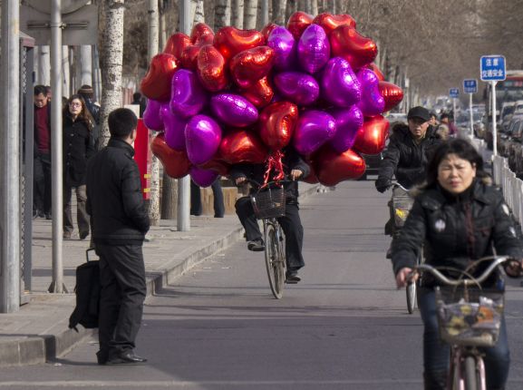 Денят на влюбените