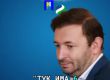 Модев е Иван от записите за корупция: Шеф-кабинетът на Денков (АУДИО) 2