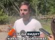 Терзиев избяга: Не се яви да предаде парка Врана на областния управител      