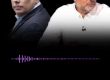 Измамите на А.Василев: П.Езекиев, инвеститор