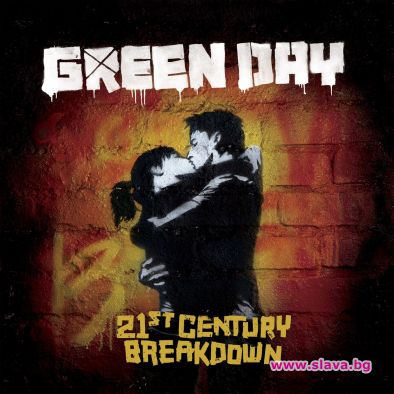 Green Day с европейско турне