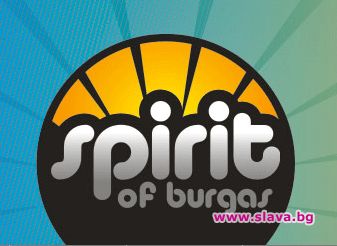 Нови банди за Spirit Of Burgas